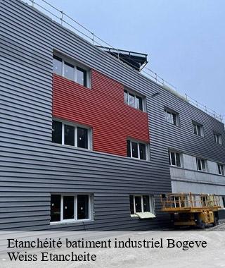 etancheite-batiment-industriel